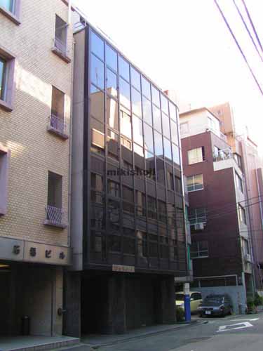 Ｄ＆Ｉビル 外観