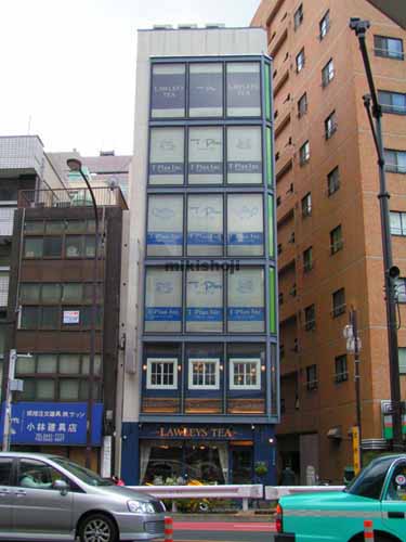 渋谷橋Ａビル 外観