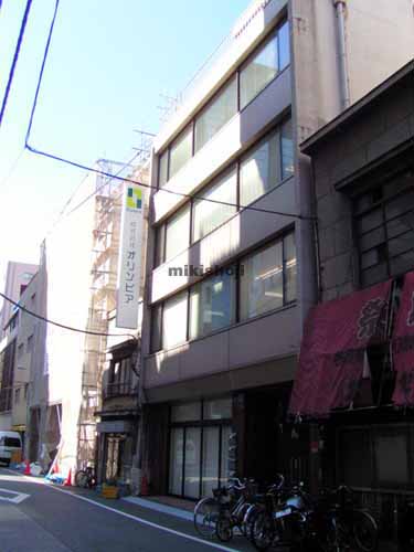 ＦＵＴＡＫＩビル 外観