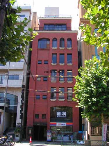 麻布誠工社ビル 外観