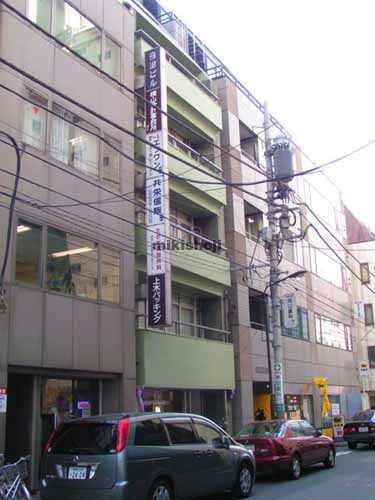 イクセルビル 外観