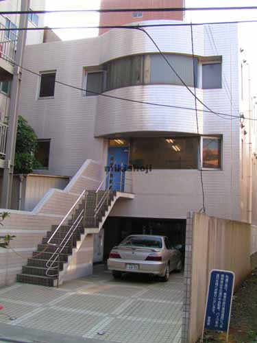 藤西ビル１号館 外観