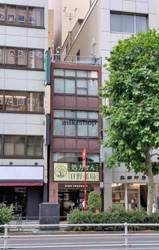 小林ビル 外観