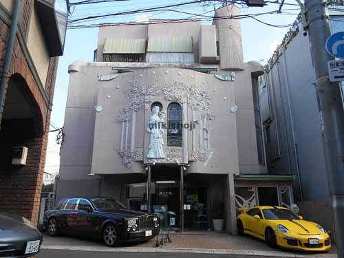 エスペランサビル 外観