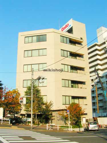 ダイトー本社ビル別館 外観