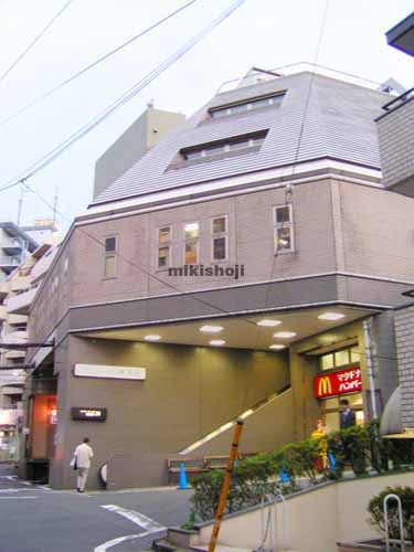 神泉駅ビル 外観