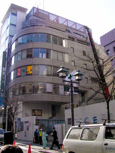 銀座サワモトビル 外観