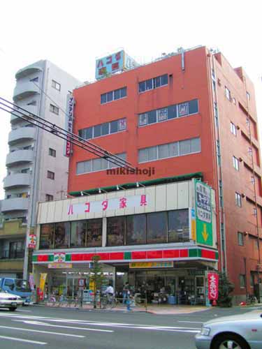 ハコダビル 外観