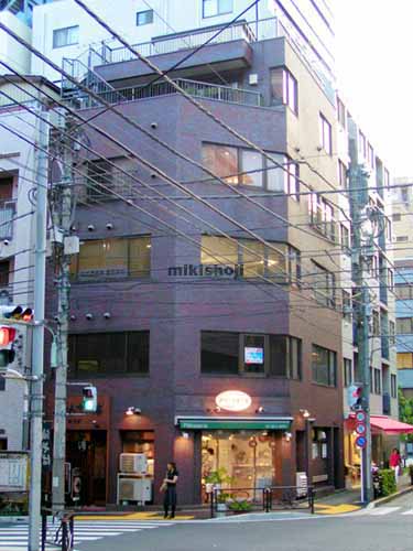 ベッセル加藤ビル 外観