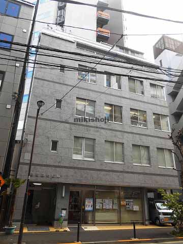 麹町田村ビル 外観