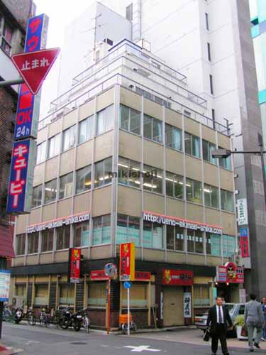 まるかビル 外観