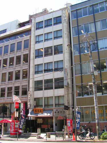 第２妹尾ビル 外観