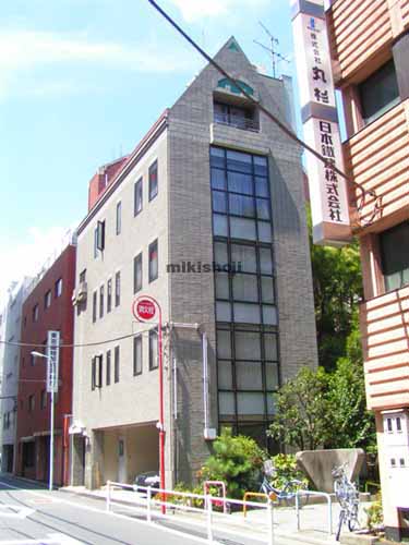 グリーンハウスビル 外観