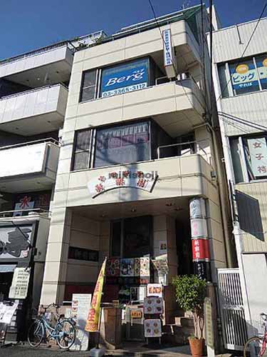 もみぢやビル 外観