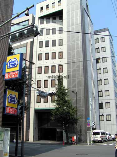 ハーブ神田ビル 外観