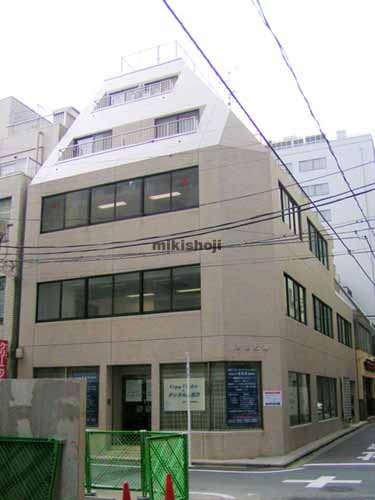 虎ノ門米山ビル 外観