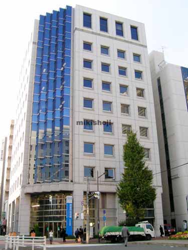 東信商事ビル 外観