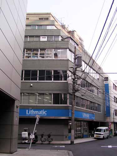 神田アネックスビル 外観