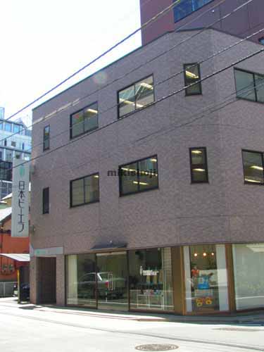 ＮＡ　ＢＩＬＤ 外観