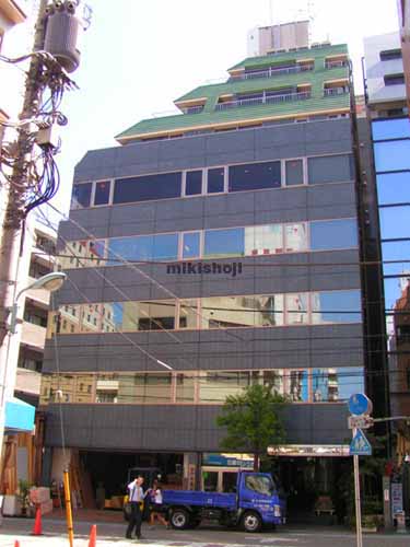 Ｓ．Ｋ．Ｙビル 外観