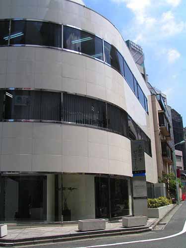 渋谷ニュープラザビル 外観