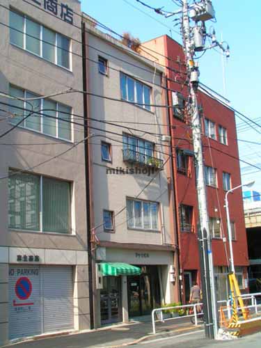 アヅマビル 外観