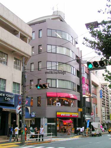 サンフジビル 外観