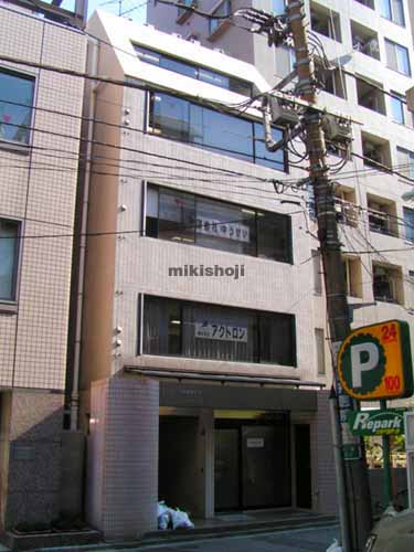 ローズベイ新富町ビル 外観