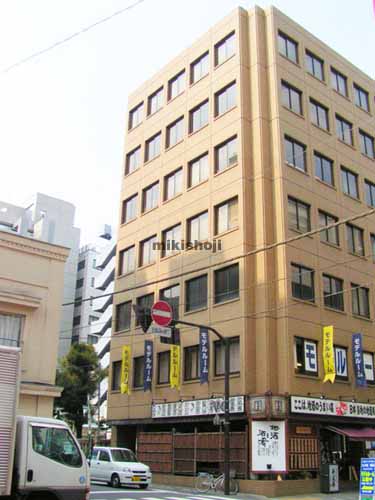 カクタビル 外観