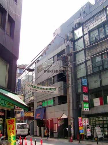 ２４－Ｈ　ＯＦＦＩＣＥ　ＢＬＤＧ． 外観