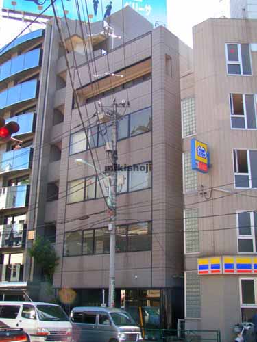 飯田橋ＫＭビル 外観