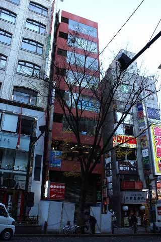 道玄坂クラトスビル 外観