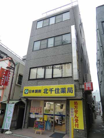 大室ビル 外観