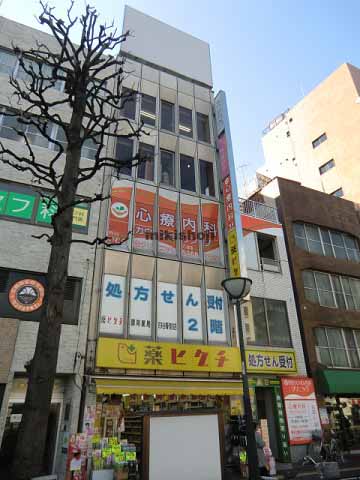 ヒグチ四谷ビル 外観