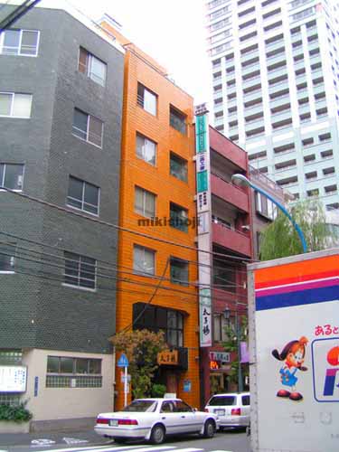 御苑イキビル 外観