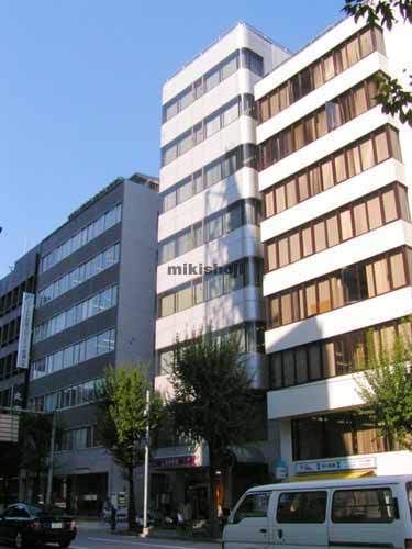 岩尾大和ビル 外観