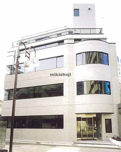 恵比寿清水ビル 外観