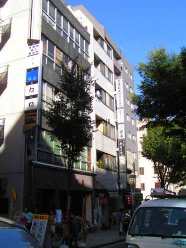 クレール神楽坂ビル 外観