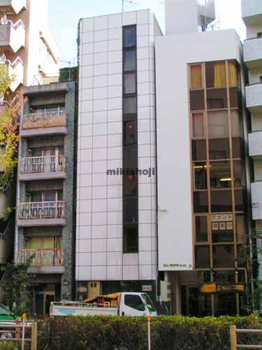 Ｓ３南麻布ビル 外観