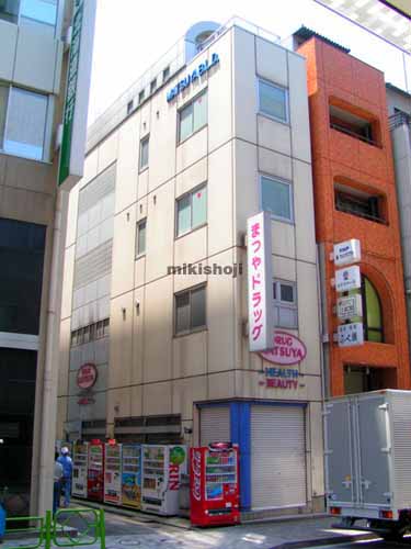 ケンリョービル 外観