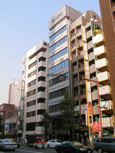 大一東京ビル 外観