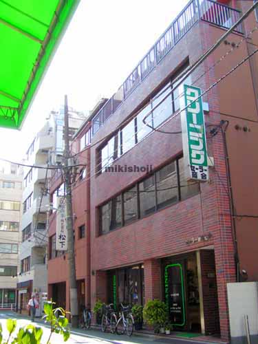 セーラー第２ビル 外観