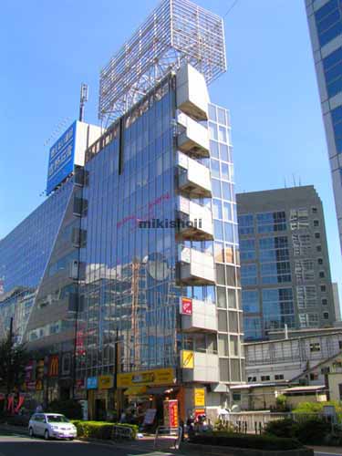 梅澤ビル 外観1