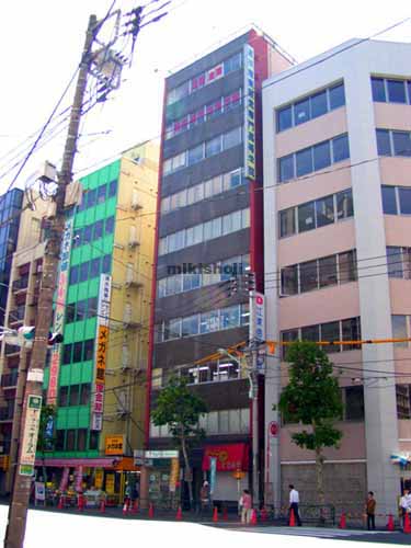 さたけ第二ビル 外観1