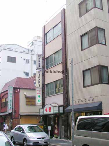 長谷川ビル 外観