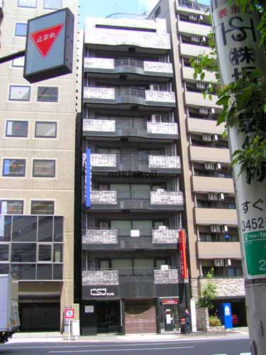 ＫＳＪビル 外観