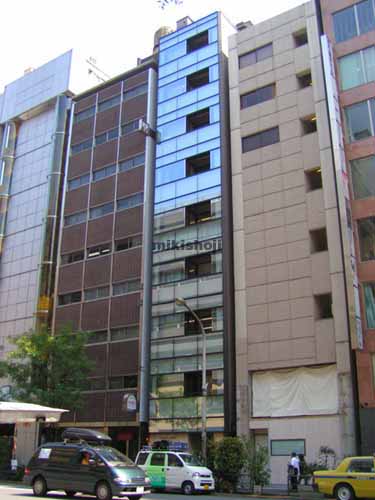 大分合同新聞ビル 外観