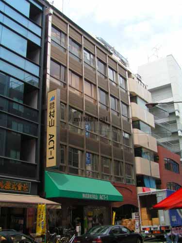 日工薬会館ビル 外観