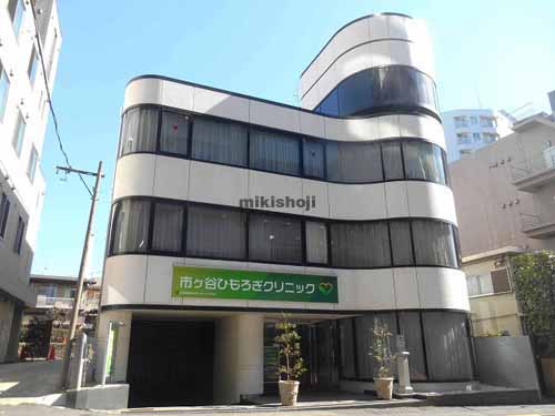 市ヶ谷ＡＳＵＫＡＲＡビル 外観