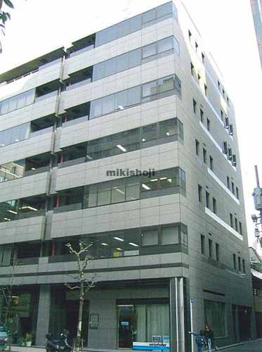 ＭＣ八丁堀ビル 外観